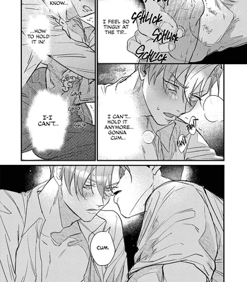 [Yagou] Danky Night [Eng] (update c.4) — 020
