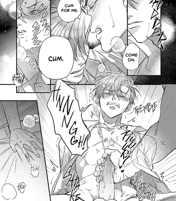 [Yagou] Danky Night [Eng] (update c.4) — 021