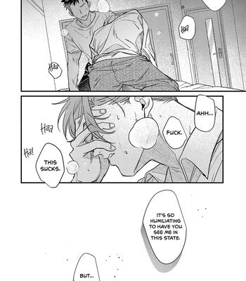 [Yagou] Danky Night [Eng] (update c.4) — 022