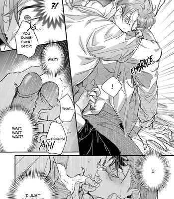 [Yagou] Danky Night [Eng] (update c.4) — 024