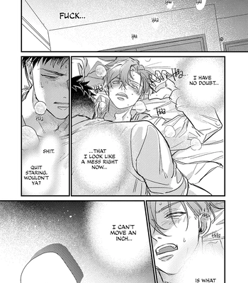 [Yagou] Danky Night [Eng] (update c.4) — 026