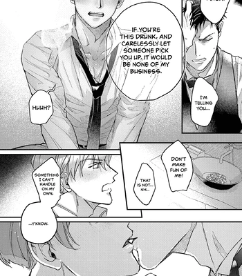 [Yagou] Danky Night [Eng] (update c.4) — 029