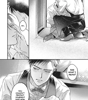 [Yagou] Danky Night [Eng] (update c.4) — 030
