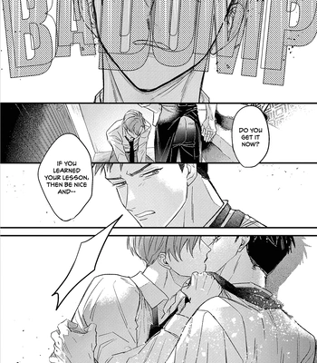 [Yagou] Danky Night [Eng] (update c.4) — 031