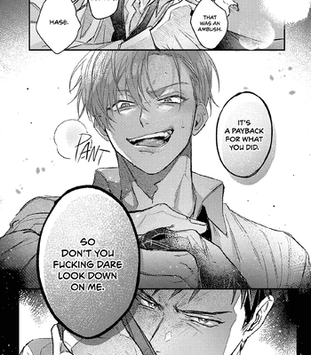 [Yagou] Danky Night [Eng] (update c.4) — 033