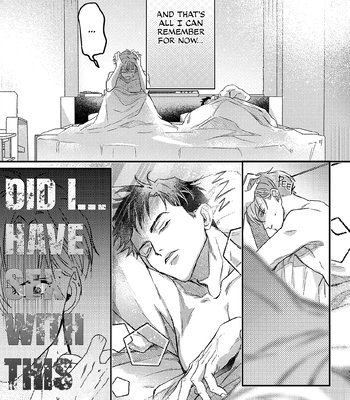 [Yagou] Danky Night [Eng] (update c.4) — 034