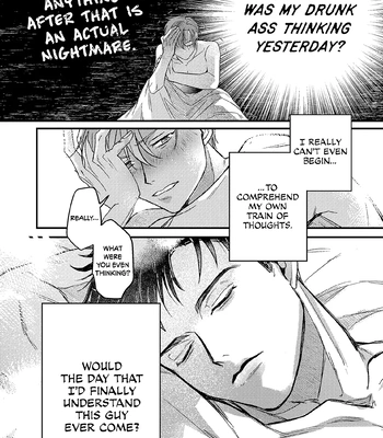 [Yagou] Danky Night [Eng] (update c.4) — 035