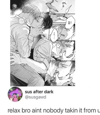 [Yagou] Danky Night [Eng] (update c.4) — 037