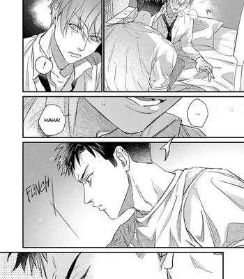 [Yagou] Danky Night [Eng] (update c.4) — 5