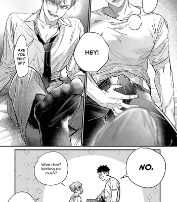 [Yagou] Danky Night [Eng] (update c.4) — 6