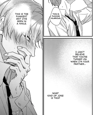 [Yagou] Danky Night [Eng] (update c.4) — 7