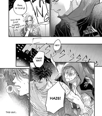 [Yagou] Danky Night [Eng] (update c.4) — 8