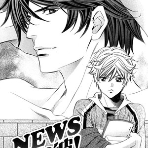 [YAMATO Nase] News na Kare! (update c.4) [Eng] – Gay Comics image 015.jpg