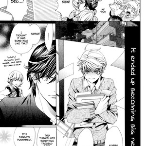 [YAMATO Nase] News na Kare! (update c.4) [Eng] – Gay Comics image 081.jpg