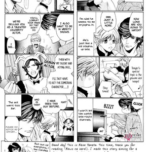[YAMATO Nase] News na Kare! (update c.4) [Eng] – Gay Comics image 109.jpg