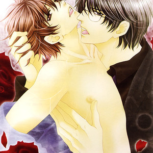 [YAMATO Nase] Saikyou Kyoushi – Vol.01 [Eng] – Gay Comics image 005.jpg