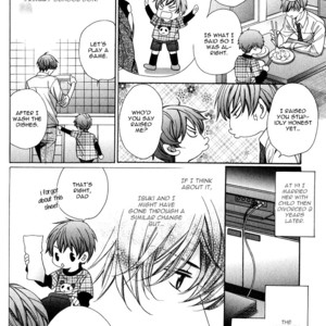 [YAMATO Nase] Saikyou Kyoushi – Vol.01 [Eng] – Gay Comics image 011.jpg