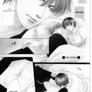 [YAMATO Nase] Saikyou Kyoushi – Vol.01 [Eng] – Gay Comics image 047.jpg