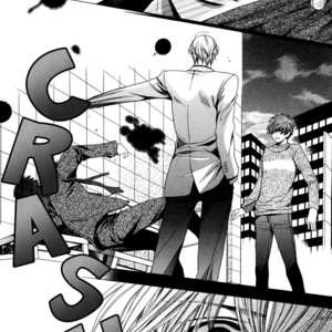 [YAMATO Nase] Saikyou Kyoushi – Vol.01 [Eng] – Gay Comics image 072.jpg