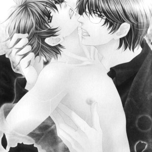 [YAMATO Nase] Saikyou Kyoushi – Vol.01 [Eng] – Gay Comics image 096.jpg