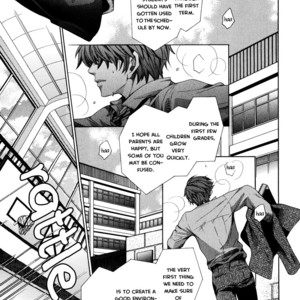 [YAMATO Nase] Saikyou Kyoushi – Vol.01 [Eng] – Gay Comics image 098.jpg