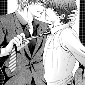 [YAMATO Nase] Saikyou Kyoushi – Vol.01 [Eng] – Gay Comics image 140.jpg