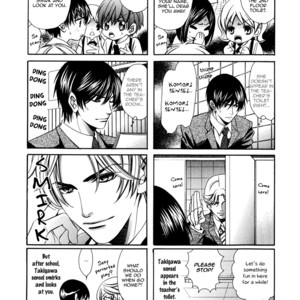 [YAMATO Nase] Saikyou Kyoushi – Vol.01 [Eng] – Gay Comics image 194.jpg