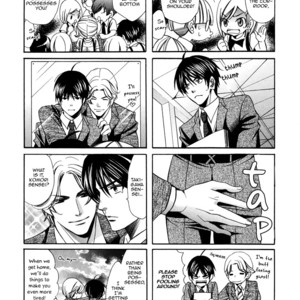 [YAMATO Nase] Saikyou Kyoushi – Vol.01 [Eng] – Gay Comics image 195.jpg