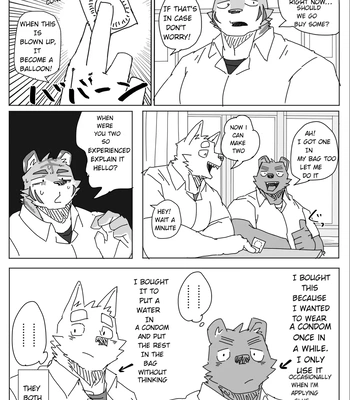 [Nicosando (nico)] Houkago no Asobi + Omake [Eng] — 2