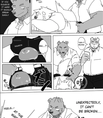 [Nicosando (nico)] Houkago no Asobi + Omake [Eng] — 4