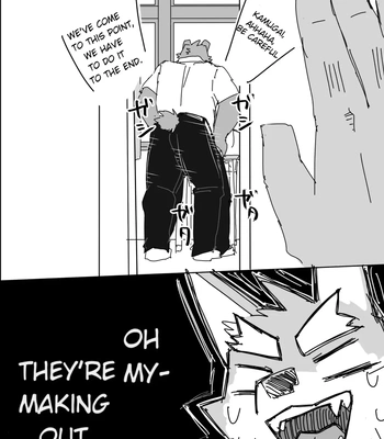 [Nicosando (nico)] Houkago no Asobi + Omake [Eng] — 6