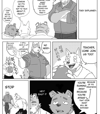 [Nicosando (nico)] Houkago no Asobi + Omake [Eng] — 8