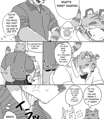 [Nicosando (nico)] Houkago no Asobi + Omake [Eng] — 10