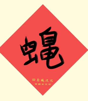 [Nicosando (nico)] Houkago no Asobi + Omake [Eng] — 13