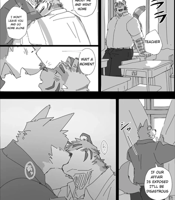 [Nicosando (nico)] Houkago no Asobi + Omake [Eng] — 16