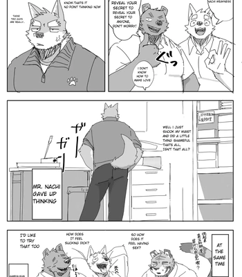 [Nicosando (nico)] Houkago no Asobi + Omake [Eng] — 020