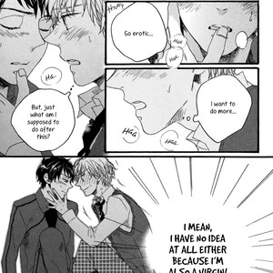 [WATARUMI Naho/ KISARAGI Manami] Junketsu Drop [Eng] – Gay Comics image 026.jpg