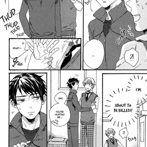 [WATARUMI Naho/ KISARAGI Manami] Junketsu Drop [Eng] – Gay Comics image 034.jpg