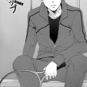 [WATARUMI Naho/ KISARAGI Manami] Junketsu Drop [Eng] – Gay Comics image 067.jpg