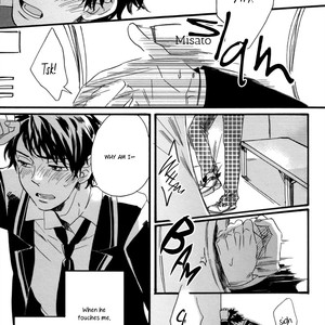 [WATARUMI Naho/ KISARAGI Manami] Junketsu Drop [Eng] – Gay Comics image 085.jpg
