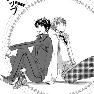 [WATARUMI Naho/ KISARAGI Manami] Junketsu Drop [Eng] – Gay Comics image 100.jpg