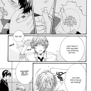 [WATARUMI Naho/ KISARAGI Manami] Junketsu Drop [Eng] – Gay Comics image 127.jpg