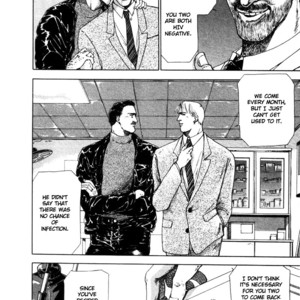 [YURA Tamaki] Partners [Eng] – Gay Comics image 059.jpg