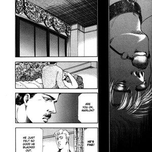 [YURA Tamaki] Partners [Eng] – Gay Comics image 116.jpg
