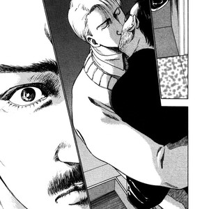 [YURA Tamaki] Partners [Eng] – Gay Comics image 129.jpg