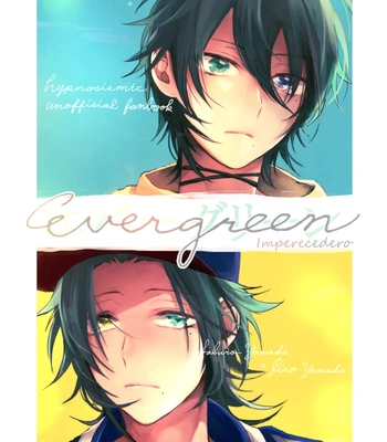 [Sentakubiyori (Osada Sao)] Evergreen – Hypnosis Mic dj [Spa] — 2