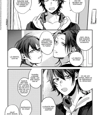 [Sentakubiyori (Osada Sao)] Evergreen – Hypnosis Mic dj [Spa] — 4