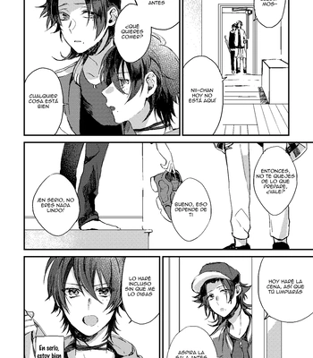 [Sentakubiyori (Osada Sao)] Evergreen – Hypnosis Mic dj [Spa] — 14