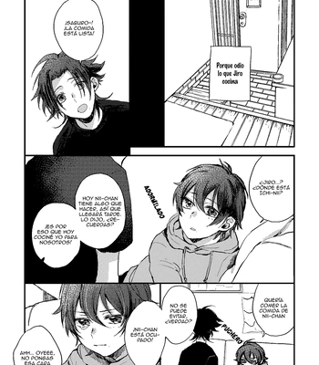 [Sentakubiyori (Osada Sao)] Evergreen – Hypnosis Mic dj [Spa] — 15