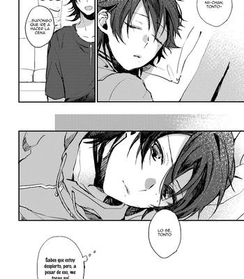 [Sentakubiyori (Osada Sao)] Evergreen – Hypnosis Mic dj [Spa] — 020